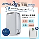 AirRun 6.5L 除溼輪除濕機 DD8061F 日本新科技 product thumbnail 2