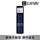 GATSBY 究.定 噴霧170g(257ml) product thumbnail 2