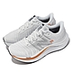 New Balance 慢跑鞋 FuelCell Propel V4 D 寬楦 女鞋 白 Own Now 特別版 NB WFCPRGB4-D product thumbnail 1