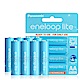 藍鑽輕量版 Panasonic eneloop lite 低自放3號充電電池(8顆入) product thumbnail 1