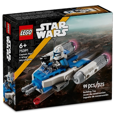 樂高LEGO 星際大戰系列 - LT75391 Captain Rex Y-Wing Microfighter