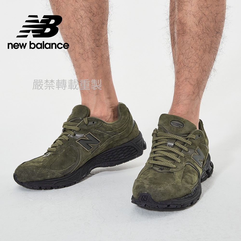 New Balance]復古運動鞋_中性_墨綠_ML2002RM-D楦| 休閒鞋| Yahoo奇摩