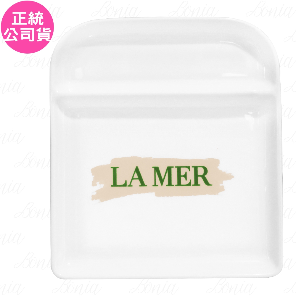 LA MER 海洋拉娜 經典乳霜飾品盤(公司貨)