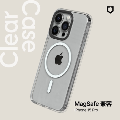 犀牛盾 iPhone 15 Pro(6.1吋) Clear(MagSafe兼容)透明防摔手機殼