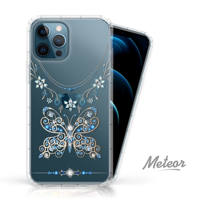 Meteor iPhone 12 Pro Max 6.7吋 奧地利水鑽殼 - 蝶戀鑽