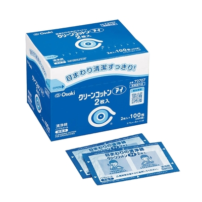 日本OSAKI大崎-眼部周圍清淨棉100入(樂齡/居家照護/長照)