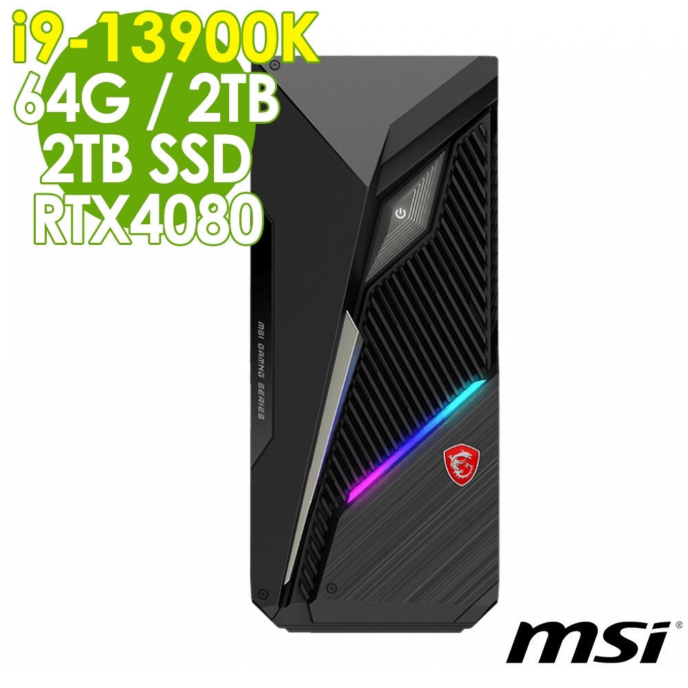 MSI 微星 Infinite S3 13SI-641TW (i9-13900K/64G/2TSSD+2TB/RTX4080_16G/W11P)