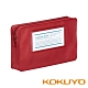 KOKUYO CLASSIC收納筆袋-紅 product thumbnail 1