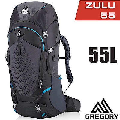 美國 GREGORY Zulu 55 專業健行登山背包55L_臭氧黑