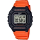 CASIO 復古的方型運動錶(W-218H-4B2) product thumbnail 1