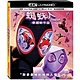 蜘蛛人：穿越新宇宙 UHD+BD 雙碟限定版 product thumbnail 1