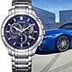 CITIZEN 星辰 Eco-Drive 光動能萬年曆商務腕錶-42mm(BL8160-58L) product thumbnail 1