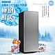 HERAN禾聯 201L 直立式微霜冷凍櫃 HFZ-B2011 product thumbnail 1