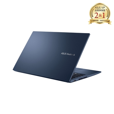 ASUS X1502ZA 15.6吋筆電 (i5-12500H/8G/512G/Vivobook 15/午夜藍)