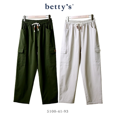 betty’s專櫃款 腰鬆緊多口袋休閒長褲(共二色)