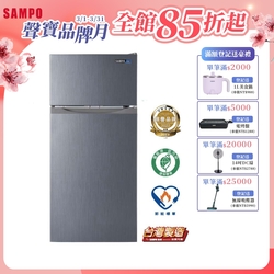 SAMPO聲寶118L 1級效能雙門電冰箱SR-C12G 含基本安裝+