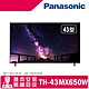 Panasonic國際牌 43吋 4K LED 液晶智慧顯示器(無附視訊盒) TH-43MX650W product thumbnail 1