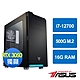 華碩B660平台[神淵武將]i7-12700/16G/RTX3050/500G_M2 product thumbnail 1