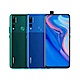 HUAWEI Y9 Prime 2019 (4G/128G) product thumbnail 2