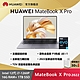 【官旗】HUAWEI MateBook X Pro 2022 (i7-1260P/16G/1TB SSD/14.2吋3K/可觸控/金屬機身/W11) product thumbnail 2