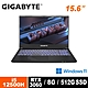 技嘉 GIGABYTE G5 KE-52TW263SH 15.6吋筆電(i5-12500H/RTX3060/144Hz/8G/512G SSD/Win11 Home/FHD/15.6) product thumbnail 1