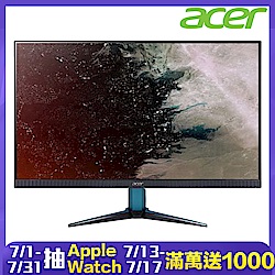 Acer VG271U P 27型IPS 薄邊框極速電競電腦螢幕 2K
