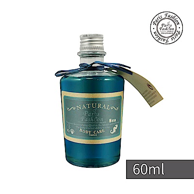 《paris fragrance巴黎香氛》海洋泡澡香浴油-60ML