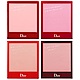 Dior 迪奧 ULTRA ROUGE 超惹火唇膏磁鐵相框組(4入) product thumbnail 1