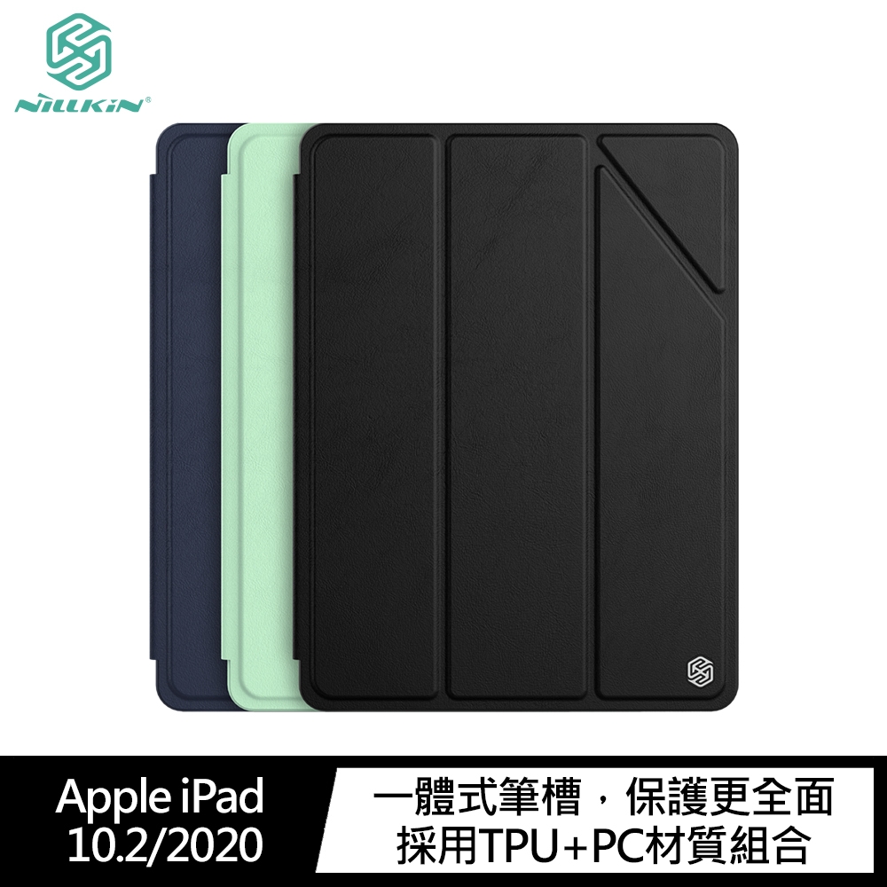 NILLKIN Apple iPad 10.2 7/8/9(2021) 簡影 iPad 皮套