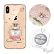 apbs iPhone XS Max 6.5吋施華彩鑽防震雙料手機殼-維也納馨香 product thumbnail 1