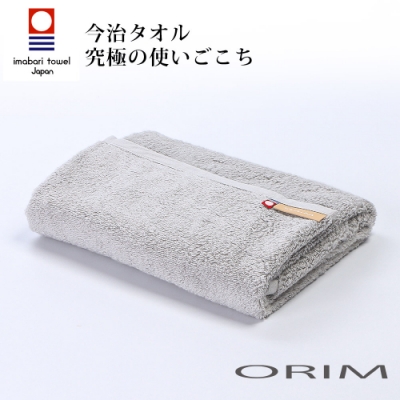 ORIM LISSE今治極柔長纖匹馬棉毛巾 (梅灰)