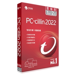 趨勢PC-cillin 2022 雲端版