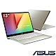 ASUS S530UN 15吋筆電 i7-8550U/12G/MX150/512G/特仕版 product thumbnail 1