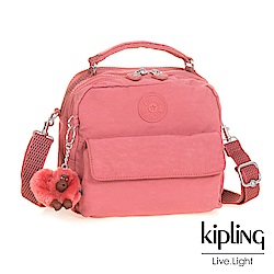 Kipling 豆沙霧粉素面後背包