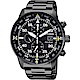 CITIZEN 星辰 光動能飛行家計時手錶-黑/44mm(CA0695-84E) product thumbnail 1