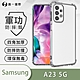 O-one軍功防摔殼 Samsung三星 Galaxy A23 5G 美國軍事防摔手機殼 保護殼 product thumbnail 2
