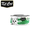 Kit Cat湯罐 70g 多口味任選 product thumbnail 5