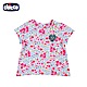 chicco-To Be Baby-短袖上衣-碎花 product thumbnail 1