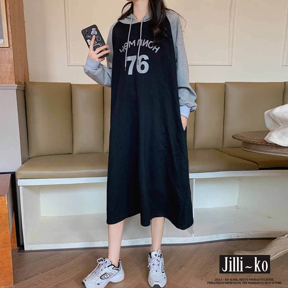 JILLI-KO 運動風撞色連帽連衣裙- 黑色