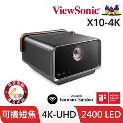 ViewSonic  X10-4K 4KUHD LED 無線智慧投影機(2400流明)