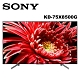 SONY 75型 4K HDR 聯網 液晶電視 KD-75X8500G 公司貨 product thumbnail 2