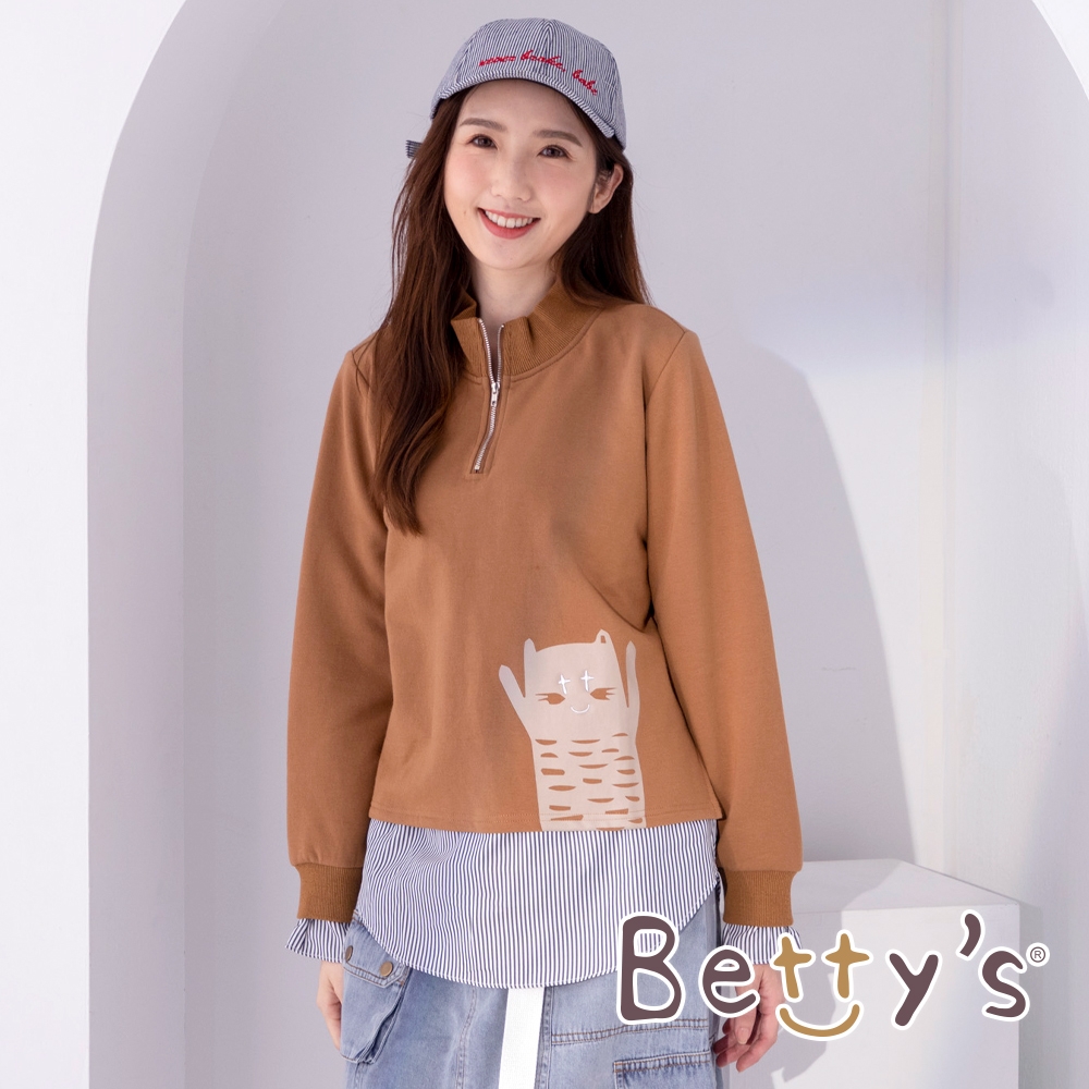 betty’s貝蒂思　假兩件內刷毛立領休閒上衣(駝色)