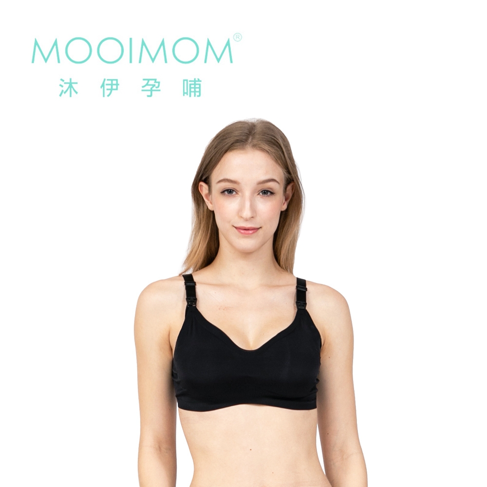 MOOIMOM 沐伊孕哺 超柔軟無痕哺乳內衣-多款可選 (黑色)