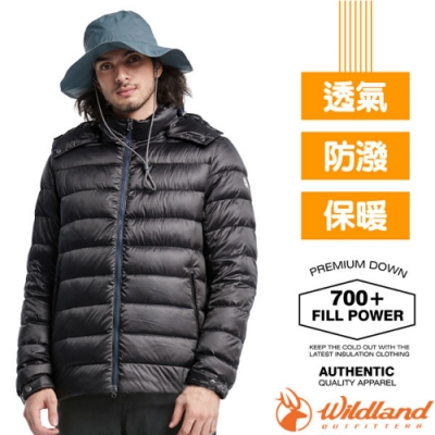 荒野 WildLand 男新款 700FP可回溯羽絨外套_黑色