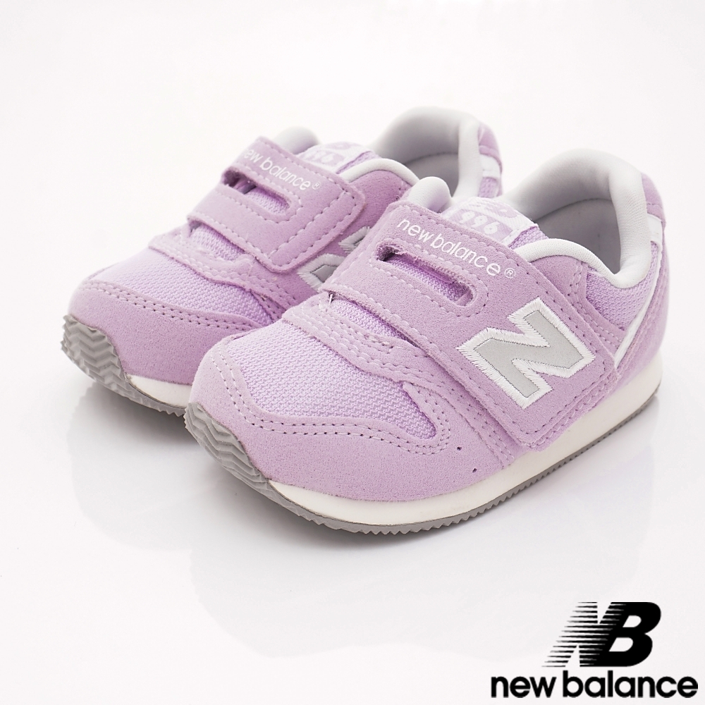 NewBalance 996經典學步款 BRI粉紫(寶寶段)