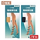【健妮】醫療彈性褲襪-靜脈曲張襪(2雙組) product thumbnail 1