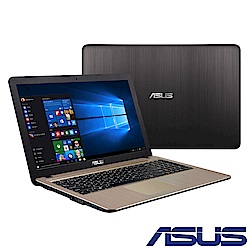 ASUS X540MB 15吋筆電 (N5000/MX