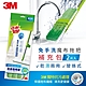 3M 百利 免手洗魔布拖把補充包-2片裝 product thumbnail 2