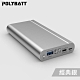POLYBATT-全新3A急速充電行動電源-支援PD/QC快充 product thumbnail 3