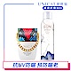 UNICAT 變臉貓 全日保濕防曬乳-鑽石光感 SPF50+★★★★ 不沾口罩 product thumbnail 2